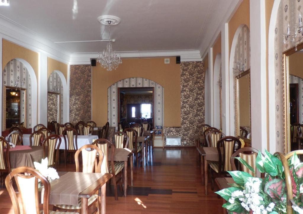 Wanda Gasthof 3*